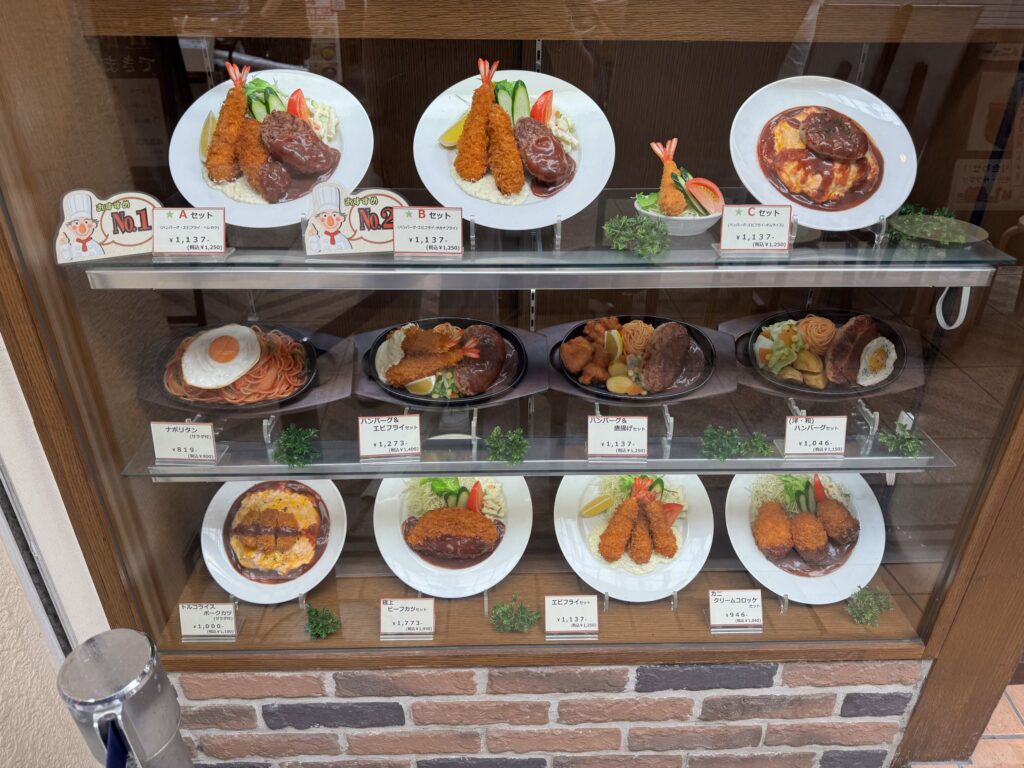 グリルらんぷ亭の洋食メニューの食品サンプル